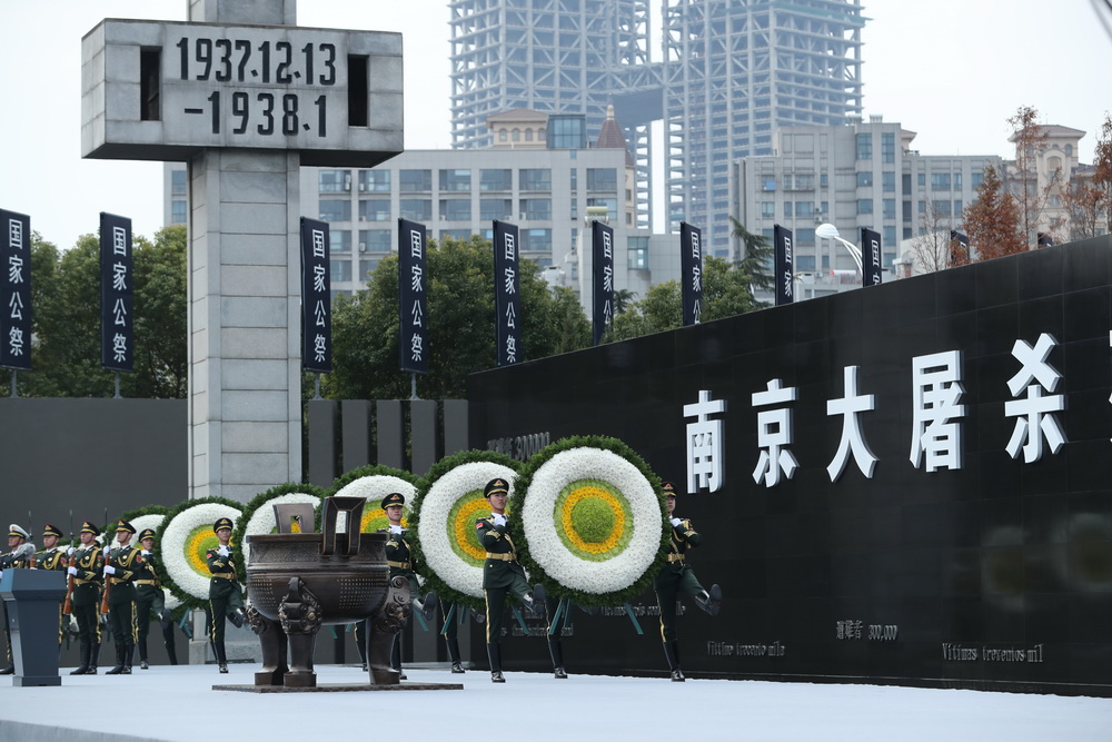 南京大屠殺和我有什么關系？