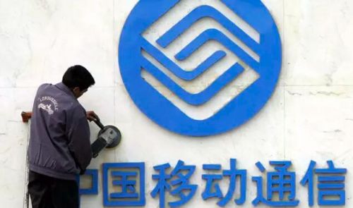 中國移動在英推出網絡服務，主叫還免費！國內也這樣嘛？