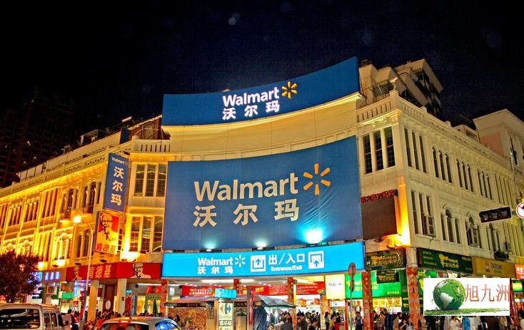 <b>一聽可樂才賺幾分錢，揭秘：超市是怎么賺這么多錢的</b>