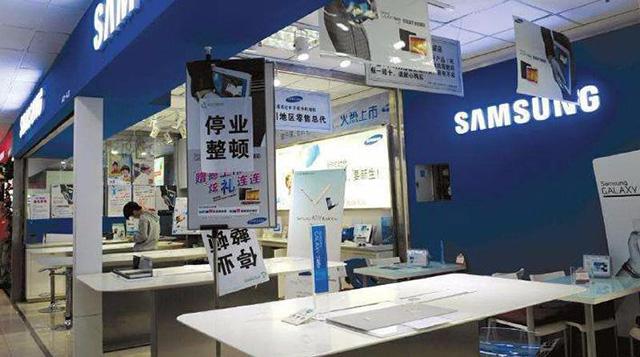 中國電腦城接連倒閉：賣不出去就埋怨電商，網友炸鍋！