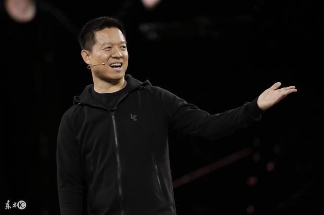 事已至此，為何還有人支持賈躍亭？
