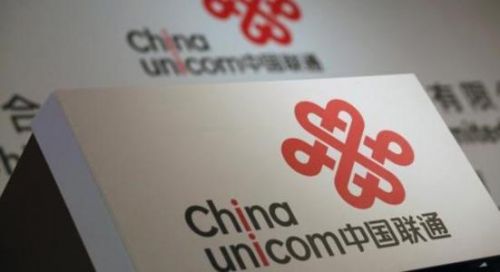 聯(lián)通股權(quán)激勵：人均10.1萬股 想兌現(xiàn)全部股票比較難！