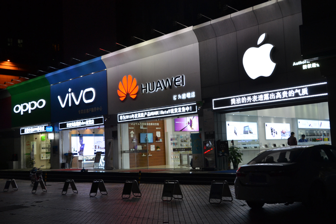 國產手機行業再生變局，OPPO、VIVO成長童話破滅！