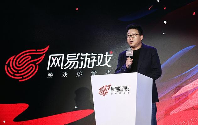 2017中國IT大佬身價排行榜：丁磊吃雞月賺200億