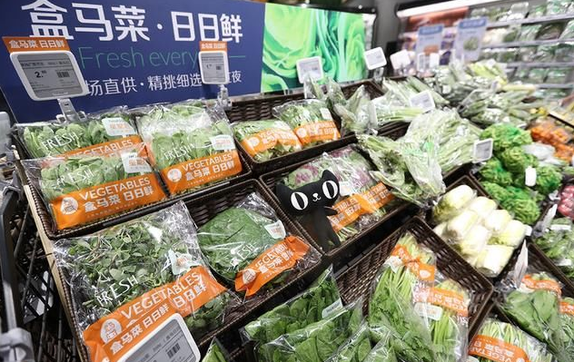 財經知識：為什么說蔬果生鮮是下一個風口？