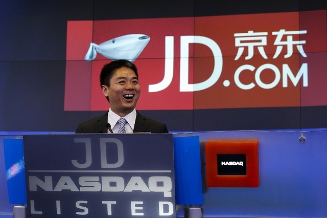 新三板財經：唯品會獲騰訊京東聯合投資 沈亞仍是第一大股東