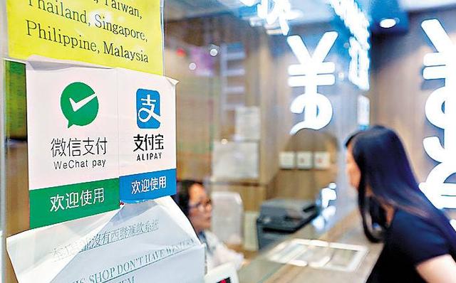 微信不是支付寶的對手：馬化騰沒有任何走向全球的經(jīng)驗(yàn)