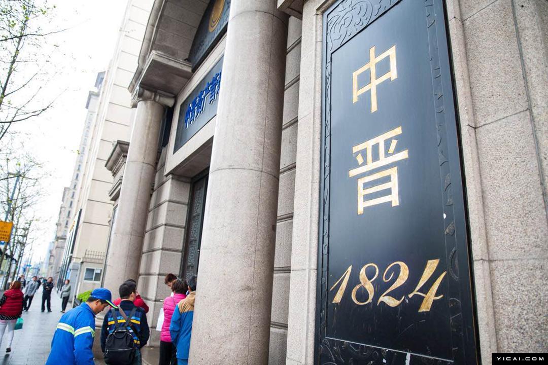 <b>400億龐氏騙局，揮霍個5億非法資產，都買了什么？</b>