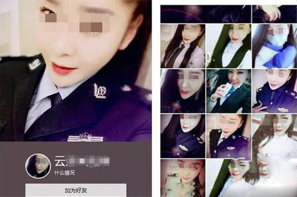 女主播竟穿警服直播！“暴利”的直播行業還能持久嗎？
