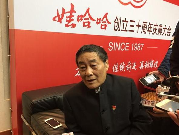 <b>中國獨角獸大盤點：那些名氣大還沒上市的企業</b>