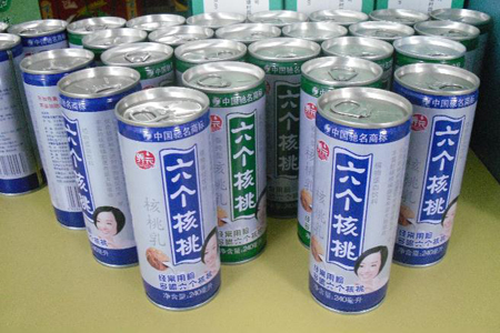 喝六個核桃沒變聰明？打假人王海訴陳魯豫欺詐