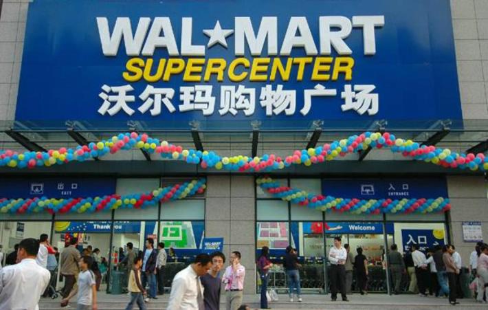 最新世界五百?gòu)?qiáng)前十：蘋(píng)果第九，中國(guó)三家公司