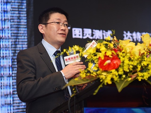 張仲峪：迄今為止，尚未發現人工智能炒股在統計意義上有效