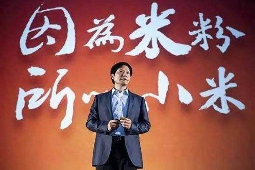 6大手機廠商利潤曝光！小米無懸念墊底，不到華為1/7