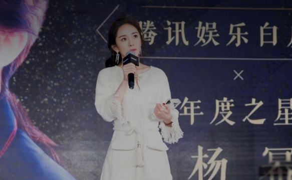 2017年娛樂圈成績單：女星人氣楊冪最旺 趙麗穎鹿晗最掙錢 