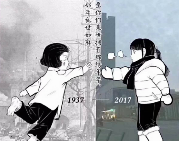 2017年度盤點：那些讓人潸然淚下的朋友圈