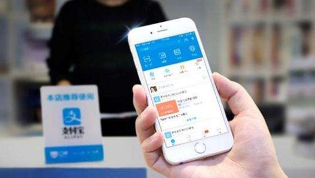 涉竊取用戶隱私 百度、支付寶、今日頭條遭工信