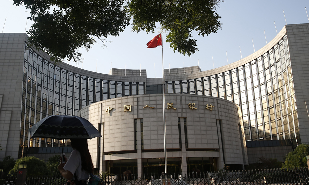 一行三會力推融資稅收優惠 深度貧困區減免新三板掛牌初費