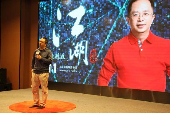 周鴻祎點評樂視之?。哼`背基本商業規律