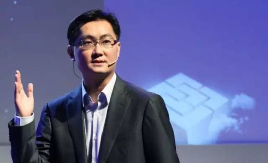 <b>馬化騰點評區塊鏈：消耗大量能源，算背書嗎？</b>