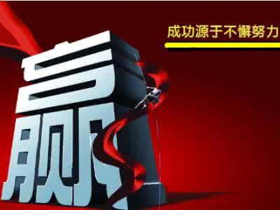 黃金投資平臺(tái)