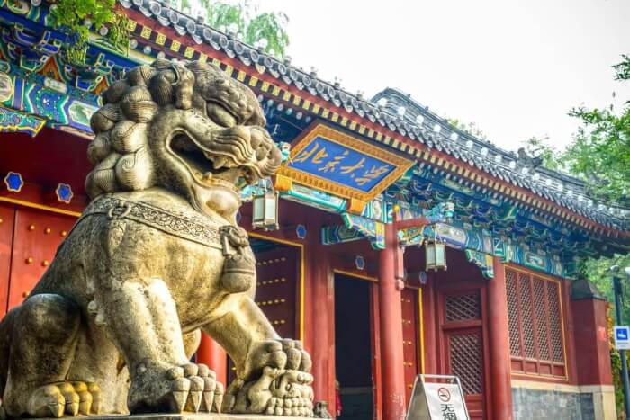 英媒發布亞洲大學排名 中國全面碾壓日本