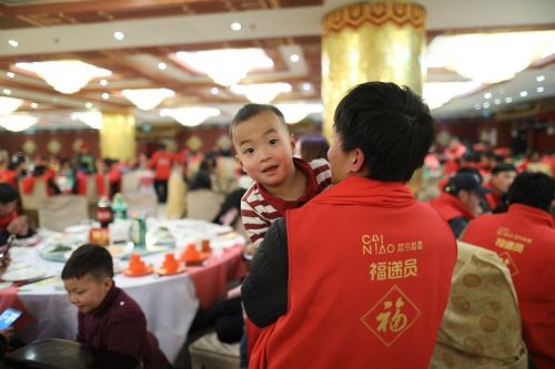 菜鳥發放團圓基金，每個春節值守快遞員最高能