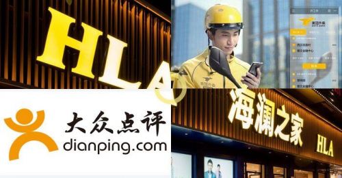 美團(tuán)外賣將為海瀾之家送貨 承諾1小時(shí)送達(dá)用戶