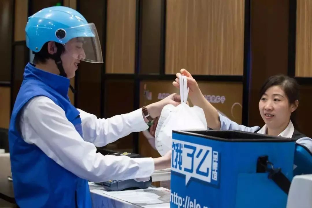 與阿里合作估值暴漲 餓了么會被阿里收購？
