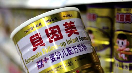 奶粉巨頭貝因美賣掉29套房,目前仍虧損！
