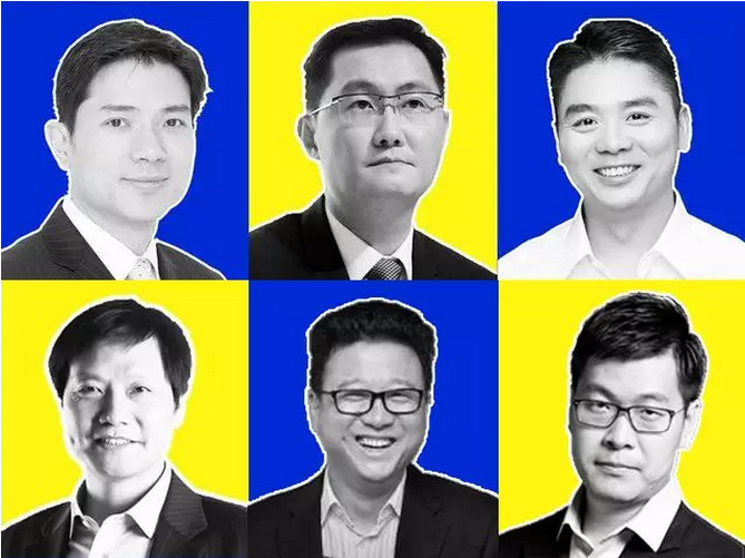 創業資訊：執掌6萬億元！中國互聯網“豪門”兩