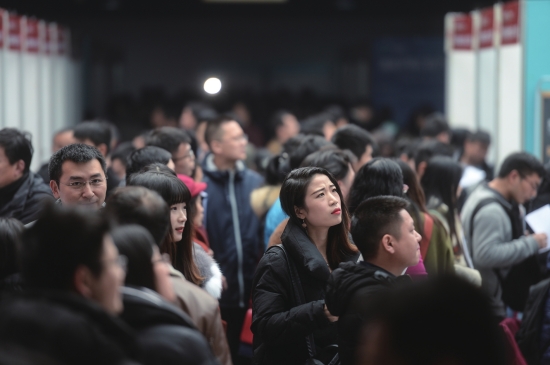 南京推出千元“面試補(bǔ)貼”！重外地輕本地？