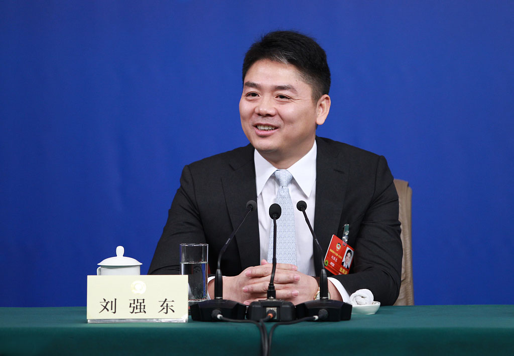 名人語錄 劉強東談創(chuàng)業(yè)：有十年都是住在四處漏