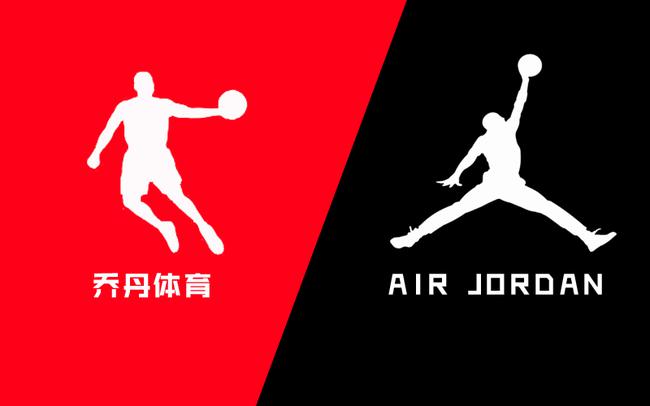 創業資訊：“喬丹體育”起訴“飛人喬丹”侵權