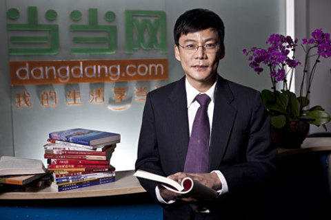 吳曉波：謝謝李國(guó)慶