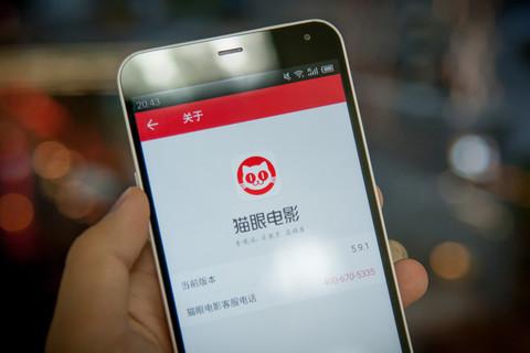 80元的電影票你賣160，平臺加價竟然這么狠！