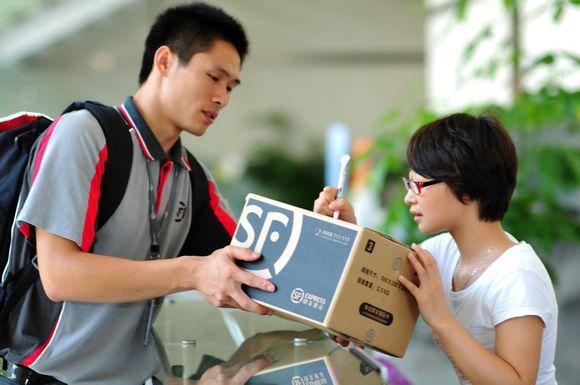 大學(xué)生創(chuàng)業(yè)：順豐倉(cāng)管員工資到底多少，大學(xué)生