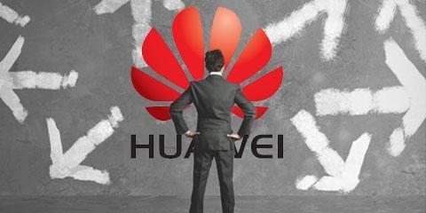 華為否認上市傳聞：未來仍堅守不上市理念