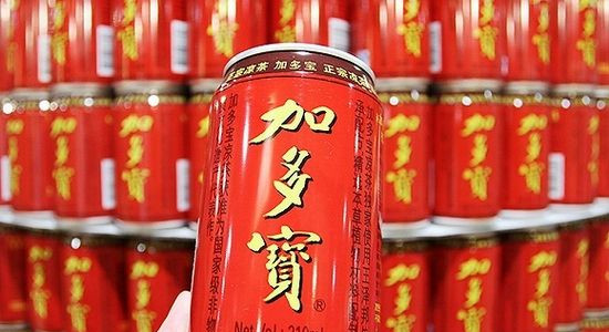 總裁副總經理雙雙被解職 加多寶新任總裁提出3年內上市目標