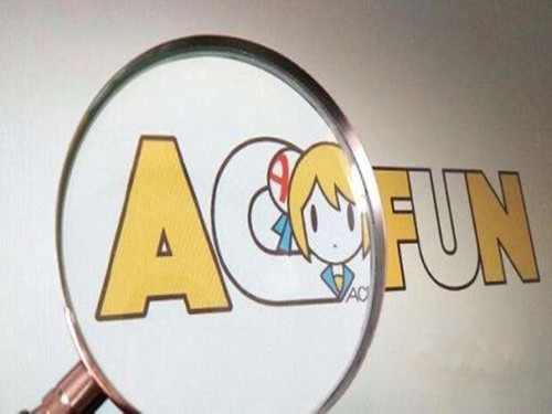 創業資訊：阿里巴巴放棄控股A站 今日頭條有意接盤并考慮控股