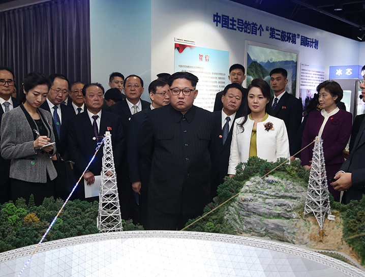 習近平同金正恩舉行會談