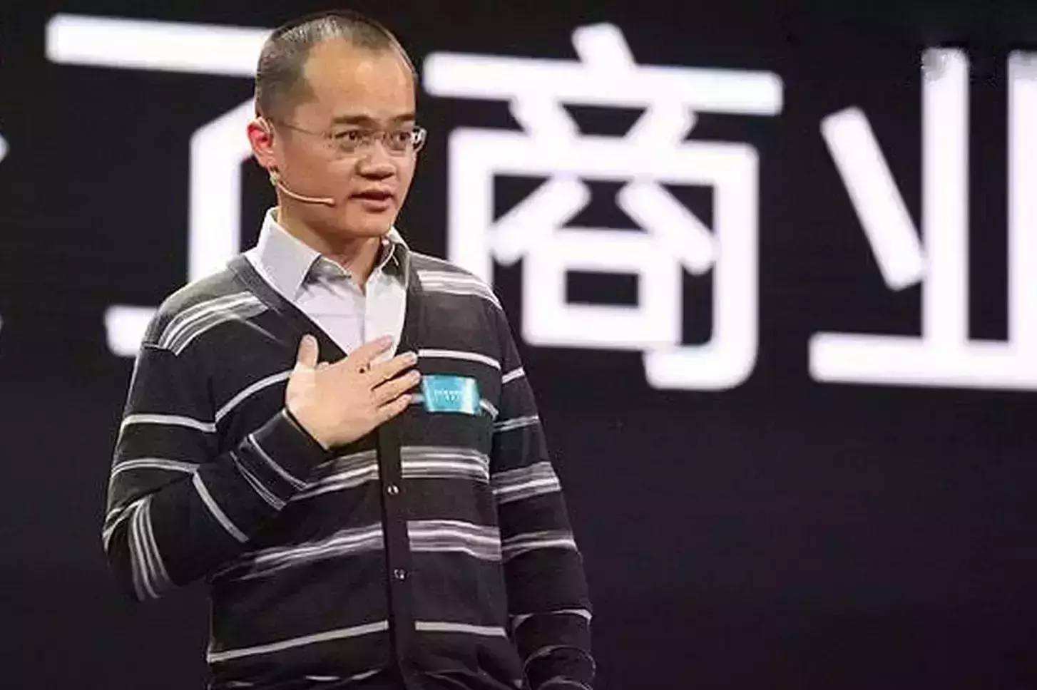 名人語(yǔ)錄 美團(tuán)王興：摩拜是少有的真正的中國(guó)原創(chuàng)