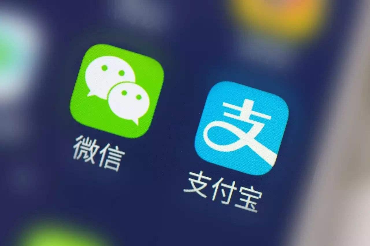 起底“支付二選一”：阿里走得最早 走得最遠