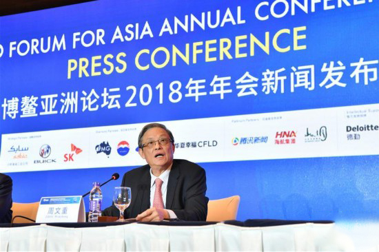 博鰲亞洲論壇2018年年會即將開幕 世界期待中國聲音