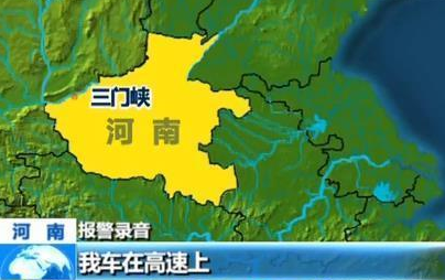 “失控奔馳車”事件追蹤：奔馳回應當晚正常！