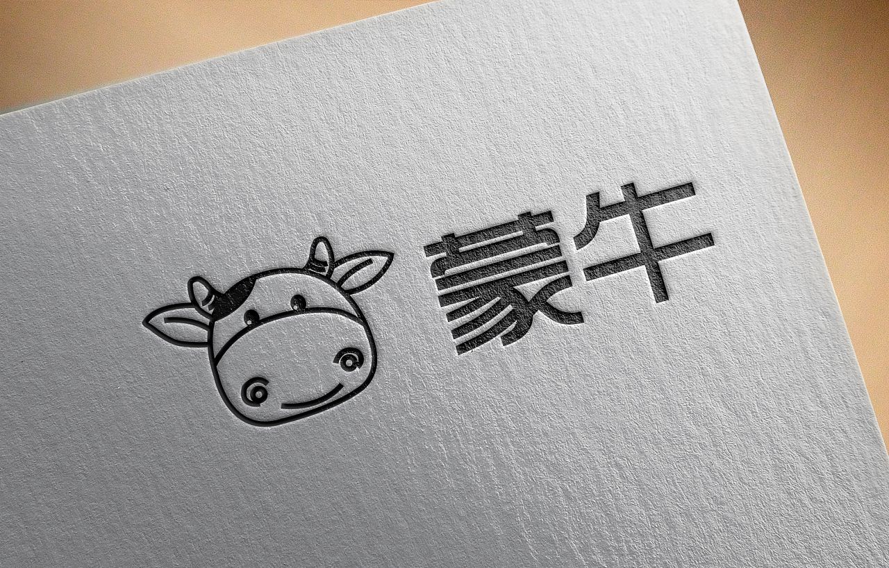 蒙牛股票：加速啃硬骨頭 奶粉業務2018望扭虧
