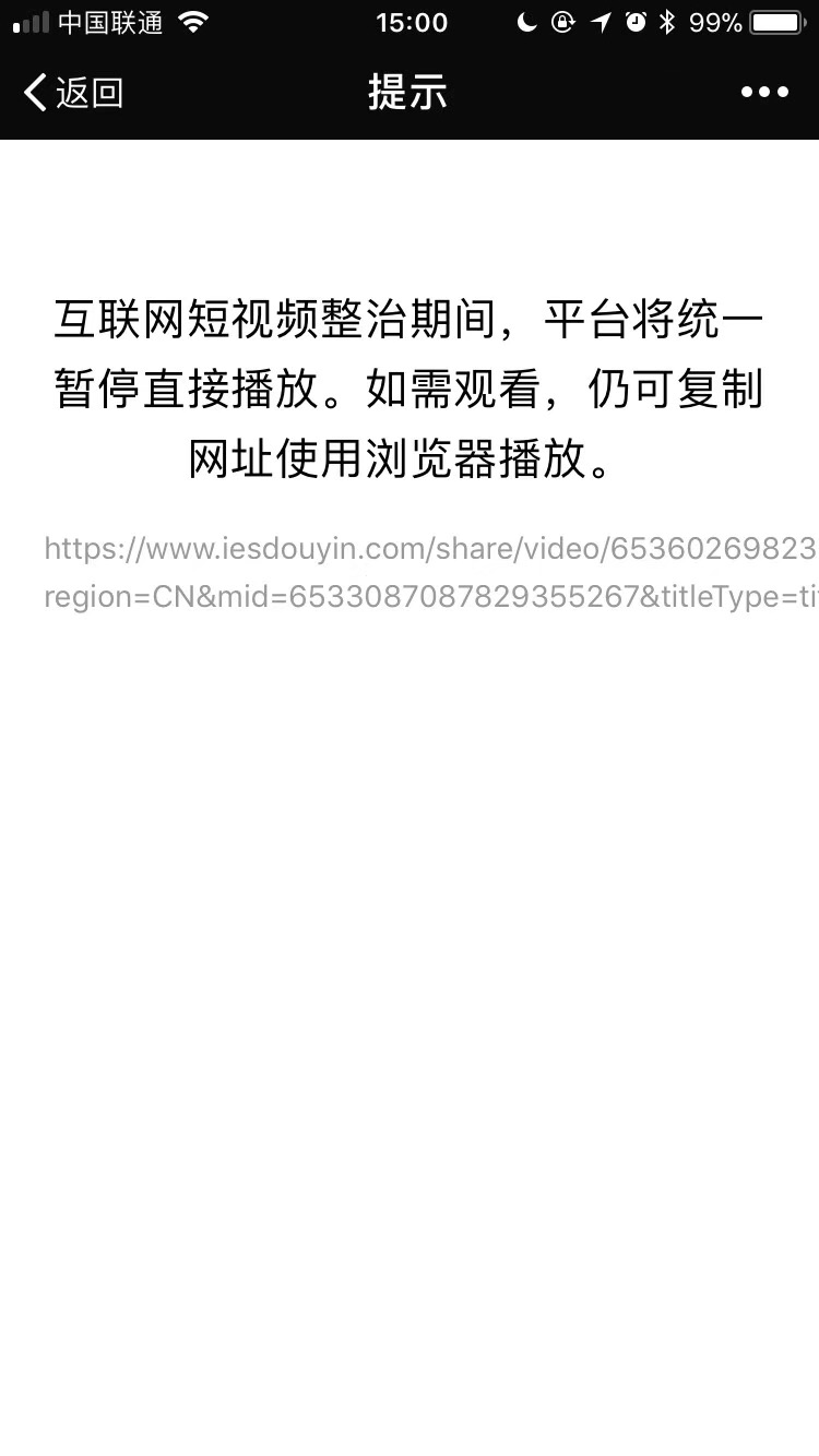 微信圖片_20180411152633.jpg