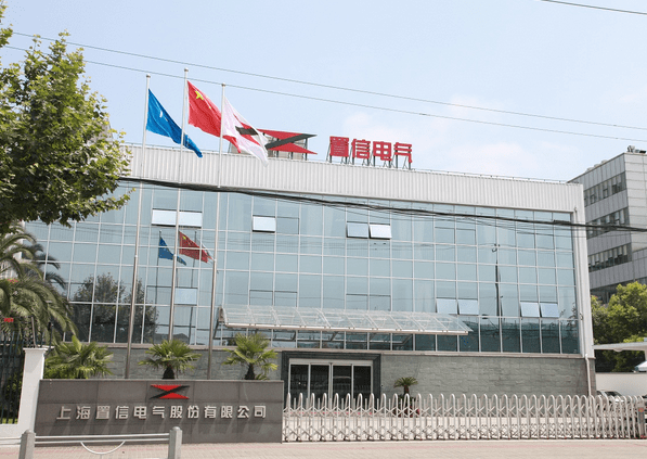 置信電氣股票最新消息：昨日融資凈買額2134541元 融券余量4500