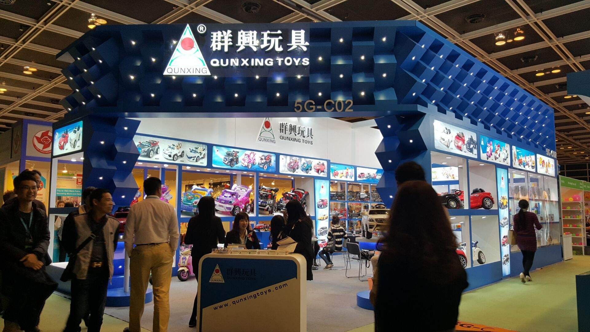 群興玩具股票最新消息：股權轉讓暨重組計劃被