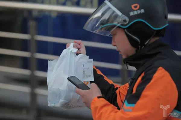 美團、滴滴、餓了么被約談，外賣要涼了？